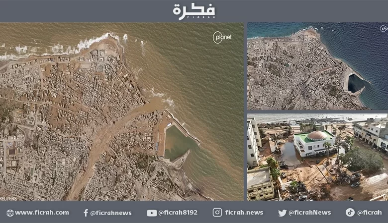 درنة الليبية