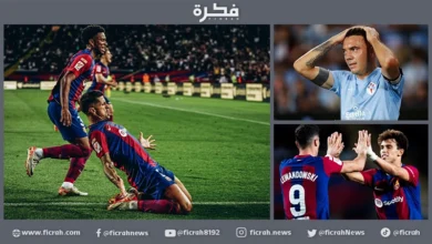 ريمونتادا