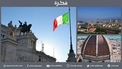 زلزال