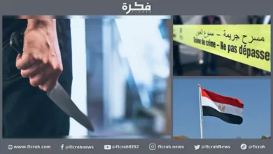 طبيب