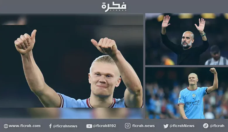 غوارديولا