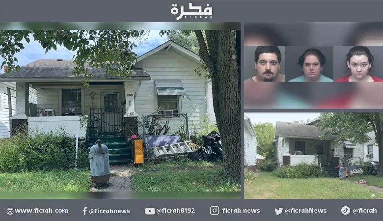 فئران