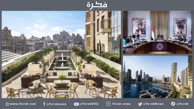قطر