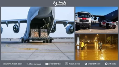 ليبيا
