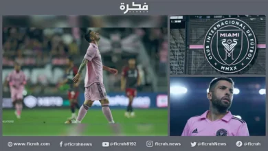 ليونيل ميسي