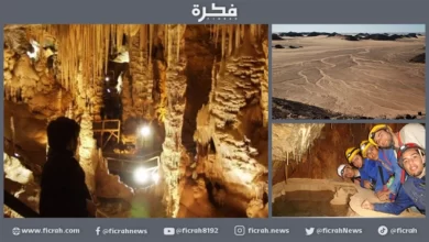 مغارة ذهبية