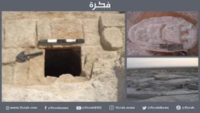 موقع أثري