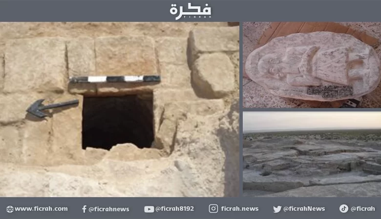 موقع أثري