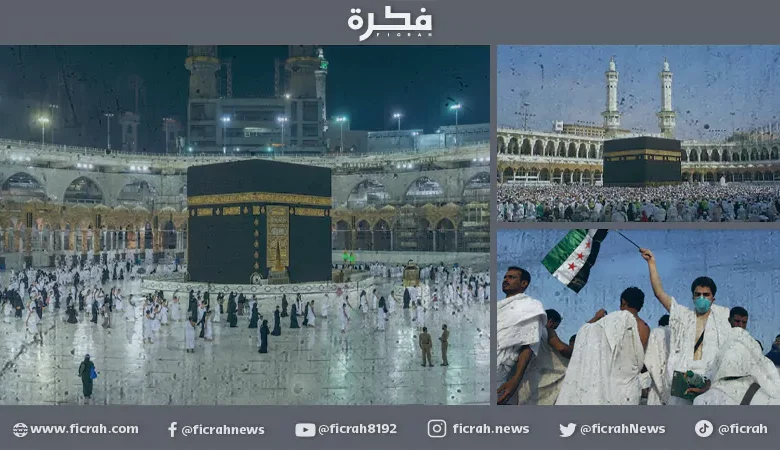العمرة