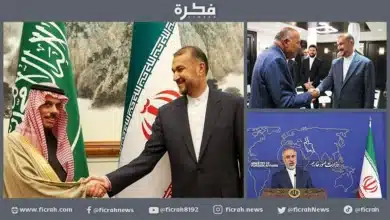 الغاء التاشيرات