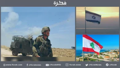 تصاعد