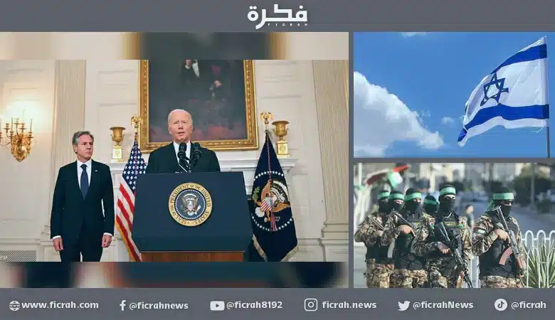 جو بايدن