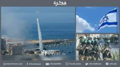 حماس