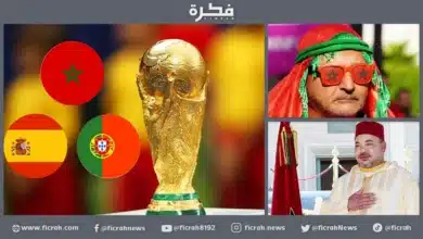 كأس العالم 2030