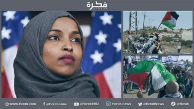 نائبة