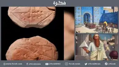 نظرية فيثاغورس