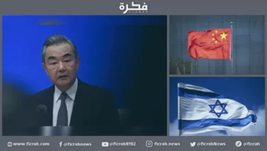 وزير الخارجية الصيني