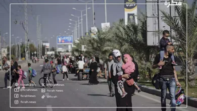 الهجرة الجماعية