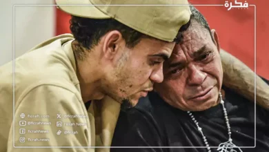 لويس دياز
