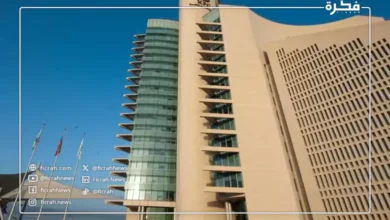 نجاح