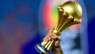 كأس الأمم الإفريقية