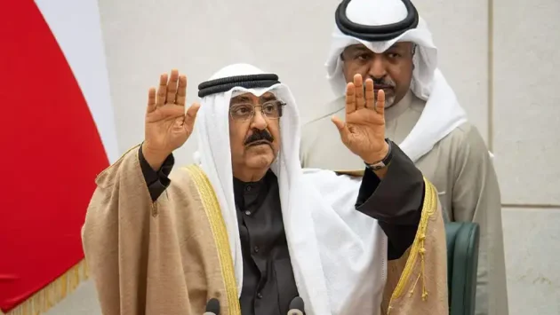 مجلس الأمة