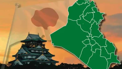 العراق