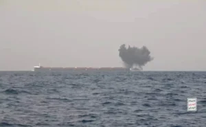 سفينة